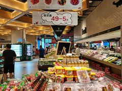 零售区-7fresh七鲜(大族广场店)