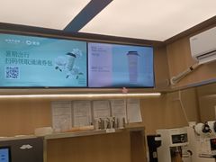 -爷爷不泡茶 NOYEYENOTEA(长沙五江天街店)