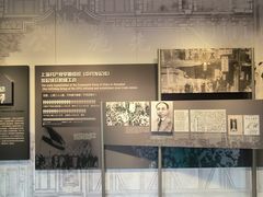 -上海三山会馆