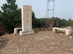 -雨花胜境