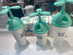 -茉沏(相城天虹店)