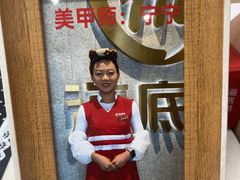 -海底捞火锅(大融城店)