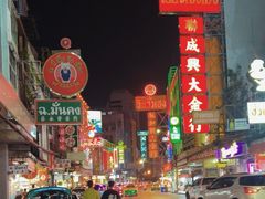 -唐人街(耀华力路)