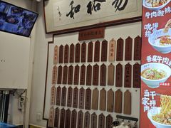 -易裕和·长沙米粉(友谊路店)