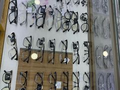 -三叶眼镜城·好视力眼镜店