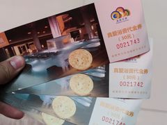 -真爱年华水疗健康运动中心(朱雀大街店)