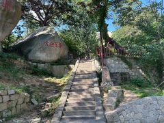 -崂山仰口游览区