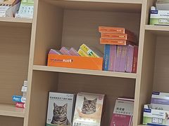 -瑞派康怡24h宠物医院·犬猫医疗中心·微创绝育(瑞景分院)