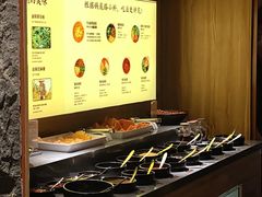 -巴奴毛肚火锅(龙湖锦艺城店)