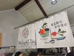 -箪食记(汉口路店)