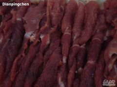一头沉之近照-金生隆(六铺炕店)