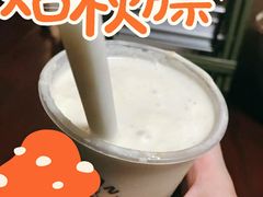-雾鲜(KKMALL店)