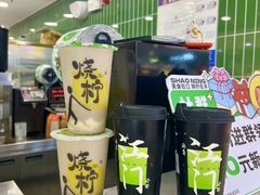-烧柠·柠檬茶(大融城店)
