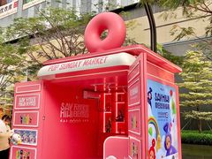 -东莞松山湖万象汇