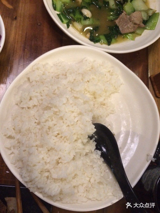 米飯(大碗)