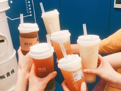 -杯欢制茶(三里屯店)