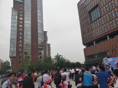 -中国宋庆龄青少年科技文化交流中心