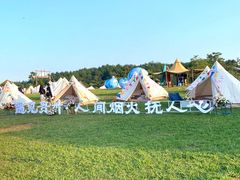 -云漫湖生态度假公园