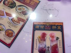 -龙记·香港茶餐厅(海上世界店)