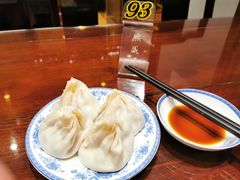 -熙盛源(凤凰街店)