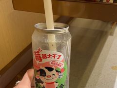-海底捞火锅(亲贤北街店)