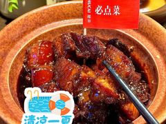 -永旺梦乐城(金银潭店)