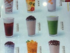 -张阿姨奶茶(湖西路店)