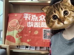 -农畉LONFOOD(福田星河COCOPark店)