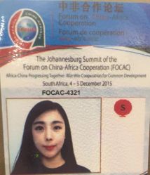 -WITCH （舞季）舞蹈工作室