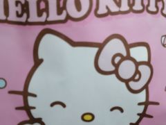 -好利来(宣武门店)