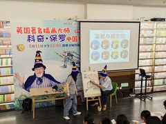 -邯郸书城·新华品阅生活(中华大街店)