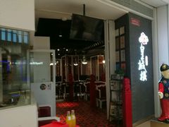 -皇城根北京风味主题餐厅(中海环宇城店)