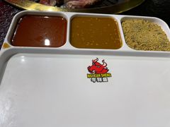-牛鲜盛齐齐哈尔烤肉(曹路店)
