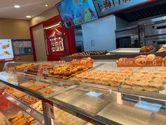 -读酥世家(宛平南路店)