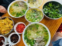 -熊氏牛羊杂粉(龙眼井总店)