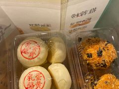 -泸溪河桃酥(秦淮夫子庙一店)
