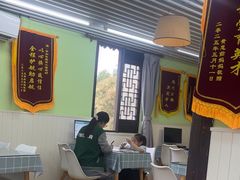 -学知乐教育·幼小衔接·小学科辅导(嘉定镇校区)