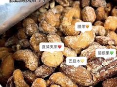 -紫荆城食品交易中心(华强北店)
