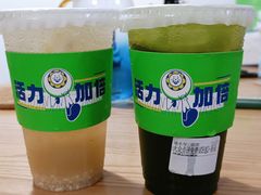 -小柠快跑·手打柠檬茶(万松园店)