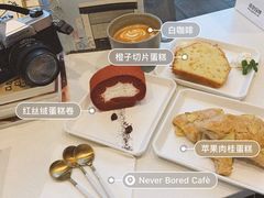 -五进制 Coffee Shop
