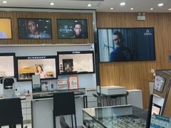-眼镜88(东莞星河城店)