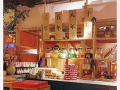 -耍酒馆(金沙店)