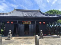 -上海方塔园