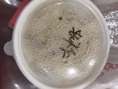 虾仁馄饨-不二心·鲜肉大包·海胆小笼汤包(二七广场店)