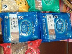 -黄胜记鼓浪屿肉松店(龙头路店)