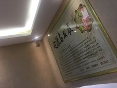 -津派修脚足道·养生调理(津塘路店)