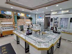 -大光明眼镜店(中央大街店)