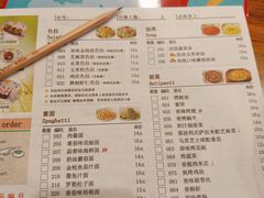 -萨莉亚意式餐厅(河东万达店)