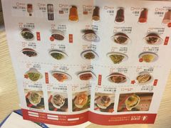 -喜家德虾仁水饺(马栏店)