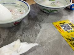 -银记肠粉店(市二宫店)